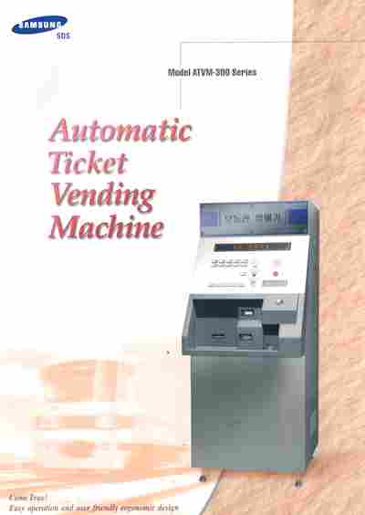Буклет Samsung SDS Model ATVM-300 Series Automatic Ticket Vending Machine, 55-1601, Баград.рф